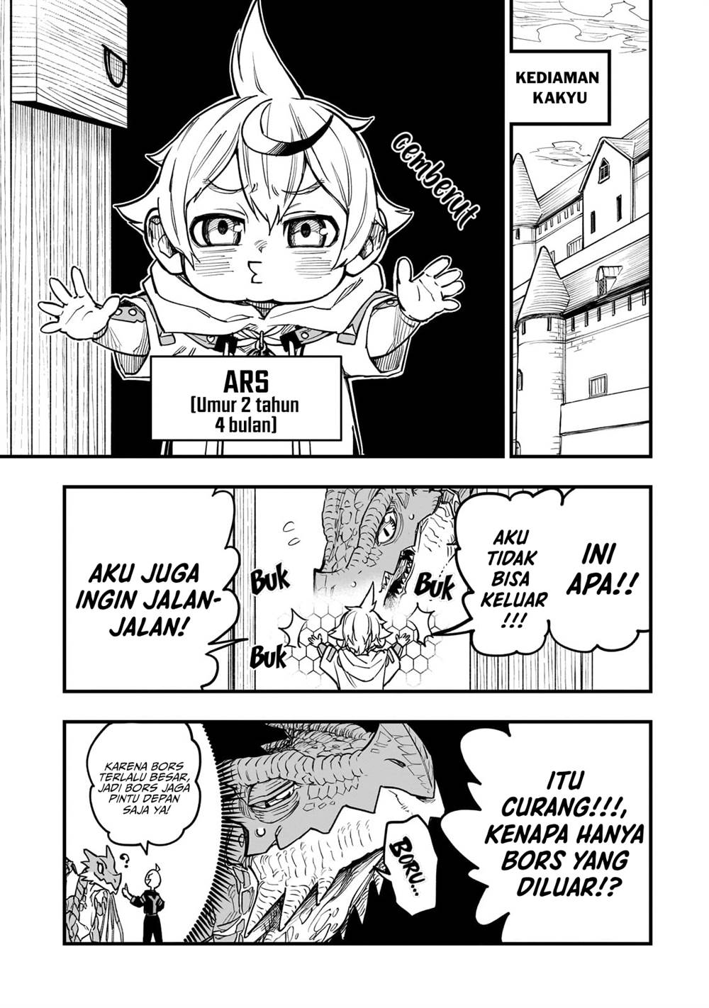 tensei-akuma-no-saikyou-yuusha-ikusei-keikaku - Chapter: 9