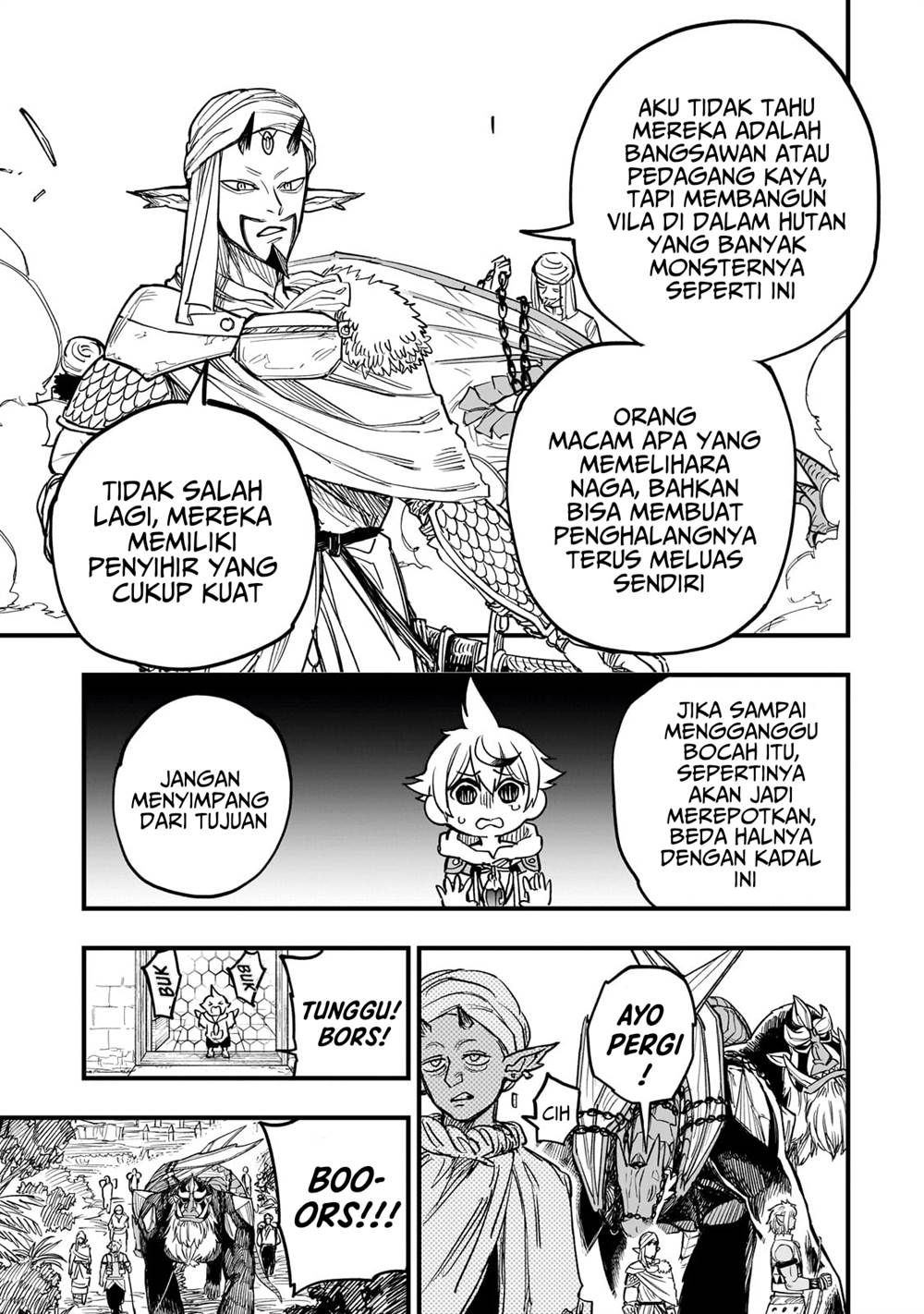 tensei-akuma-no-saikyou-yuusha-ikusei-keikaku - Chapter: 9