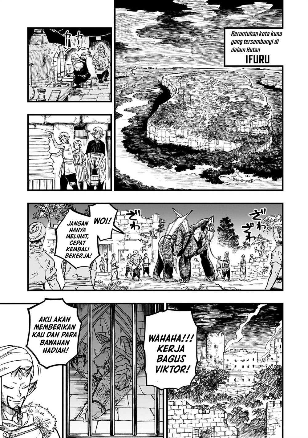 tensei-akuma-no-saikyou-yuusha-ikusei-keikaku - Chapter: 9