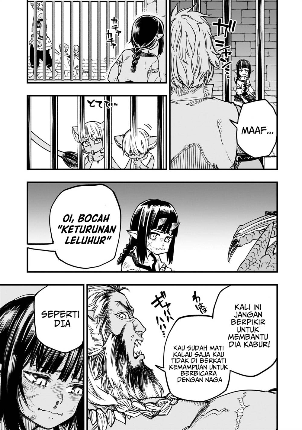 tensei-akuma-no-saikyou-yuusha-ikusei-keikaku - Chapter: 9