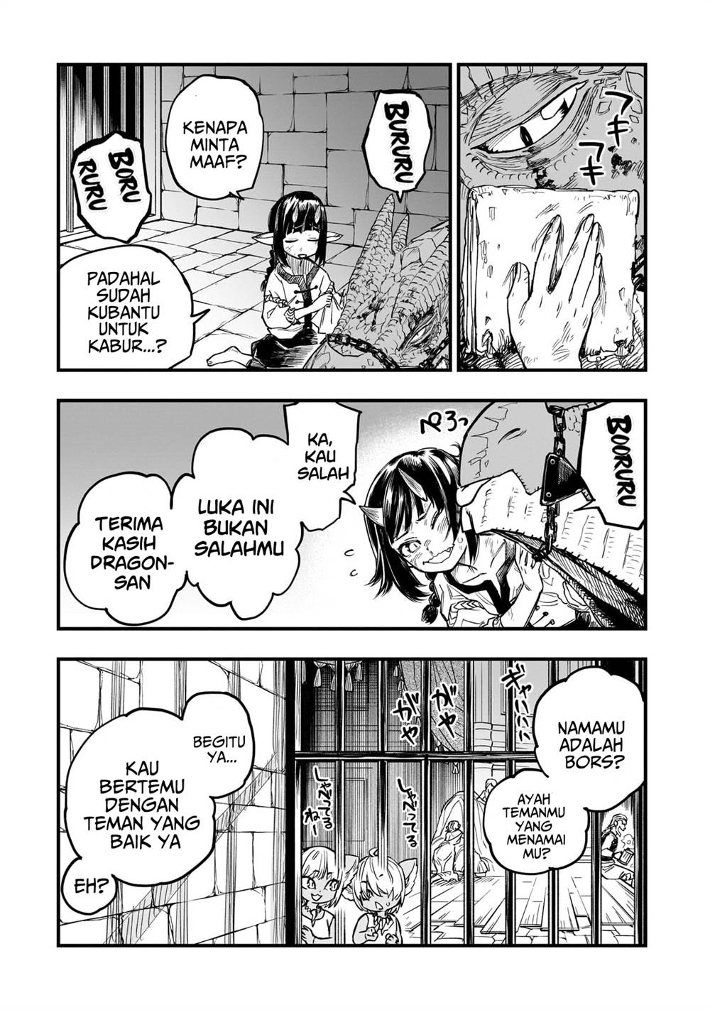 tensei-akuma-no-saikyou-yuusha-ikusei-keikaku - Chapter: 9