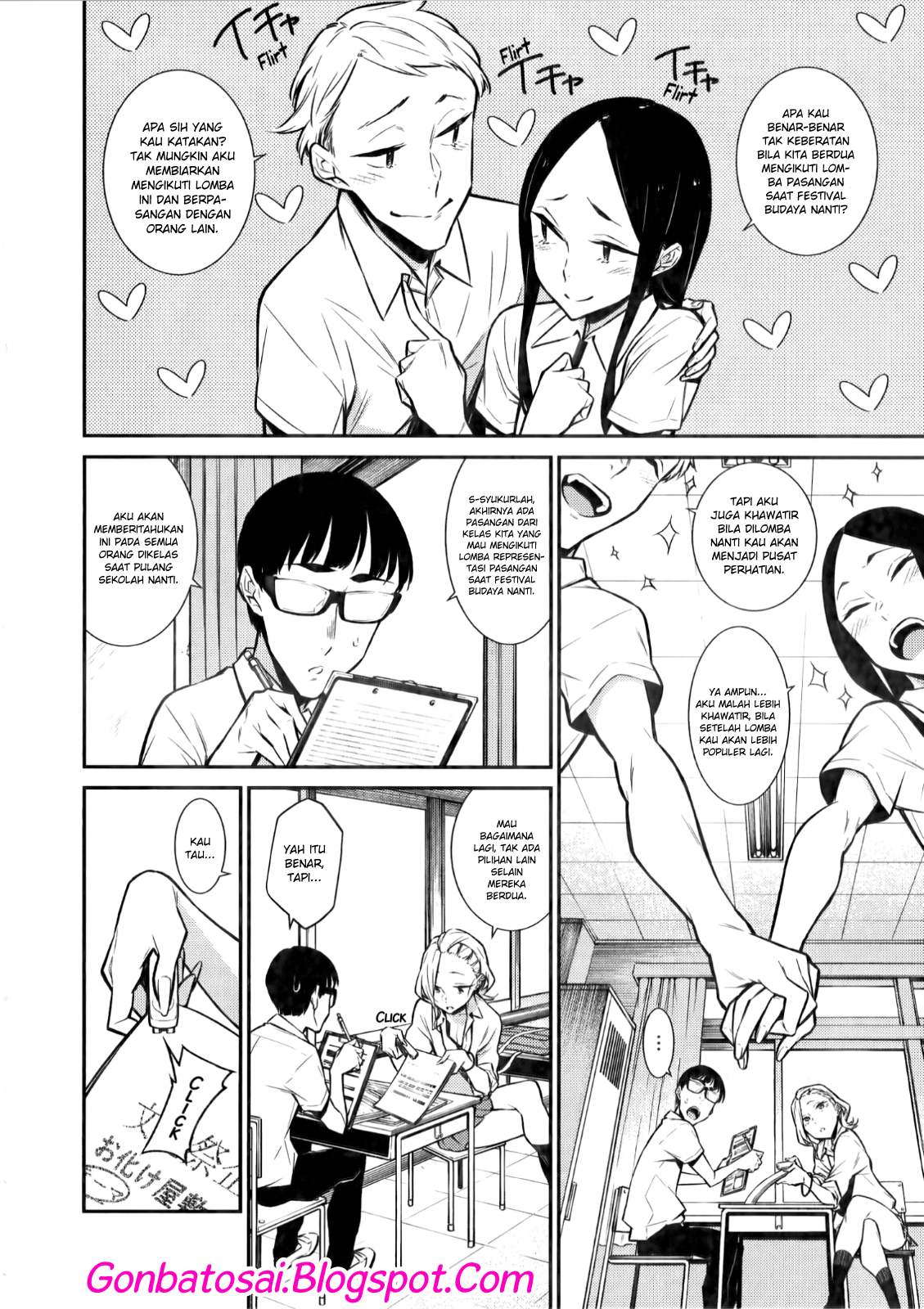 yancha-gal-no-anjou-san - Chapter: 32