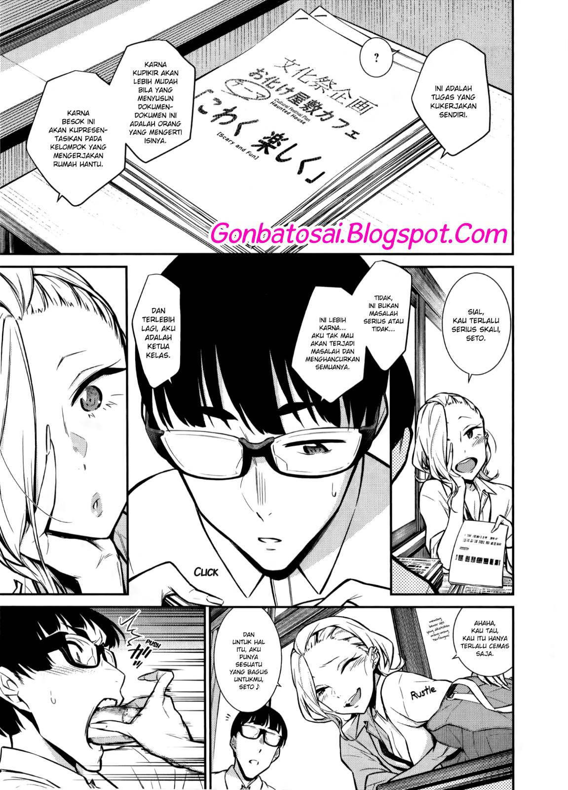 yancha-gal-no-anjou-san - Chapter: 32