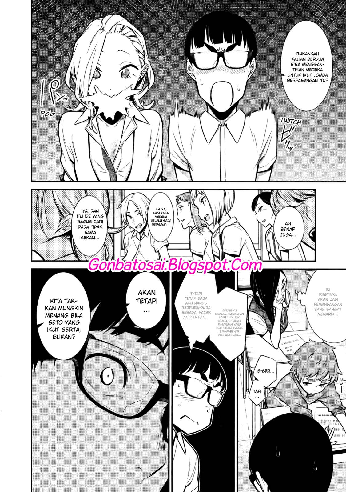 yancha-gal-no-anjou-san - Chapter: 32