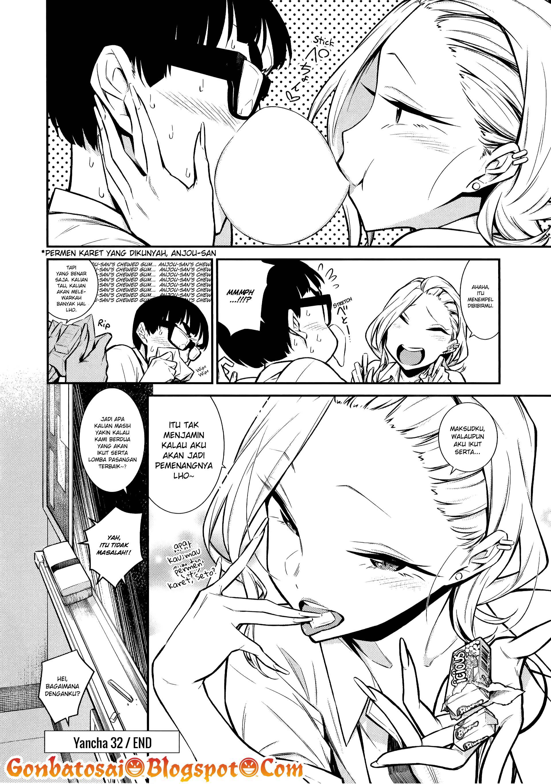 yancha-gal-no-anjou-san - Chapter: 32