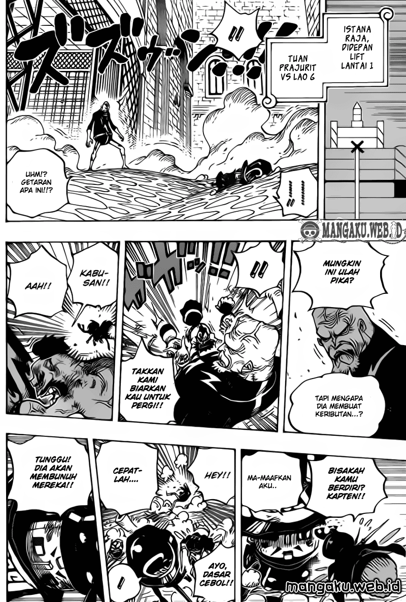 one-piece-id - Chapter: 739