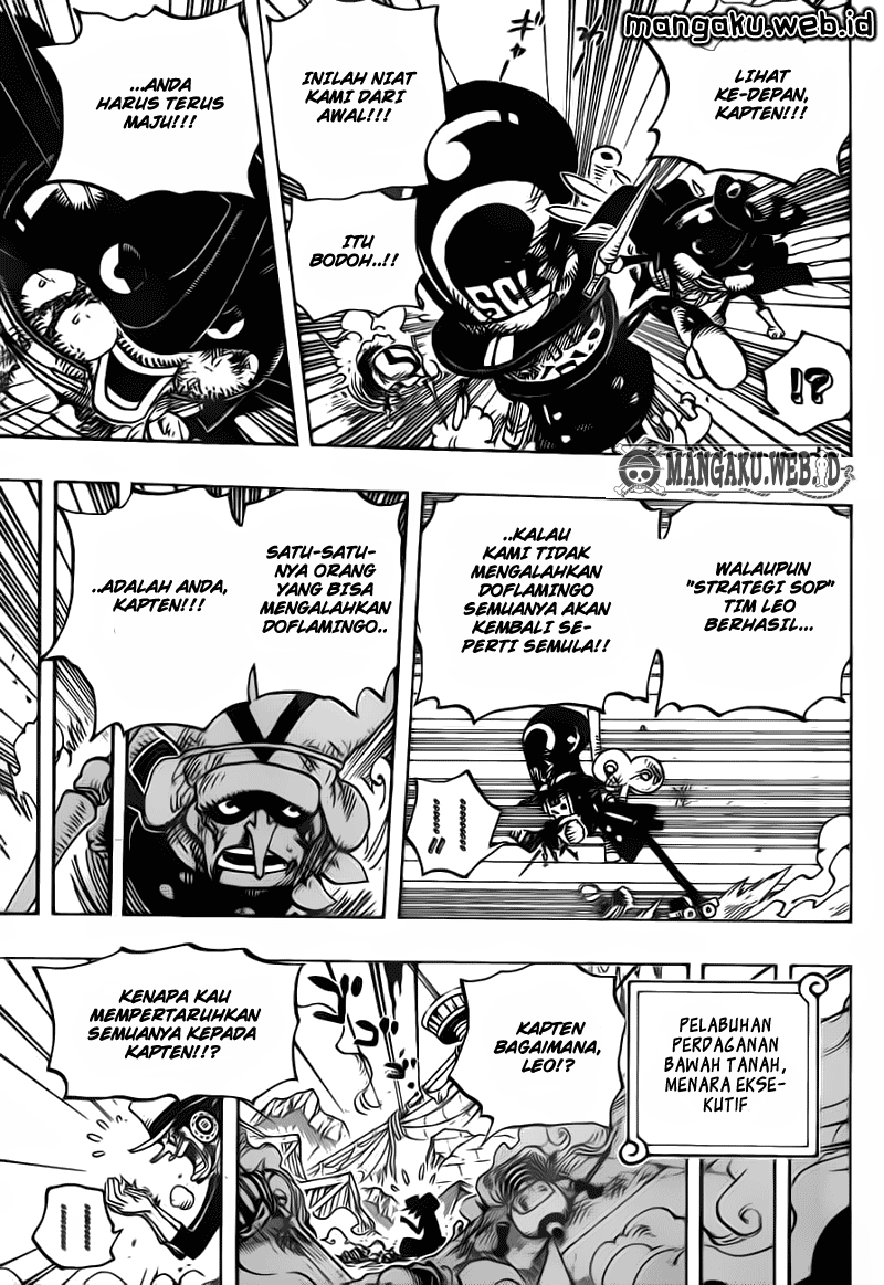 one-piece-id - Chapter: 739