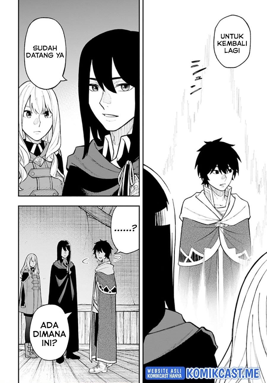 nito-no-taidana-isekai-shoukougun-sai-jakushoku-healer-nano-ni-saikyou-wa-desu-ka - Chapter: 25.1