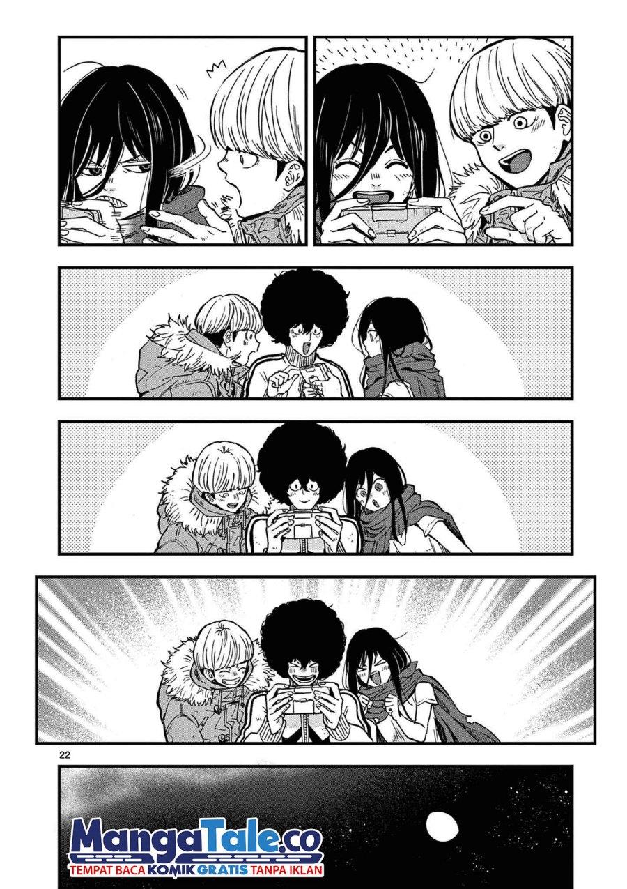 shuumatsu-no-jinrui-ni-bunmei-wa-hitsuyou-desu-ka - Chapter: 2