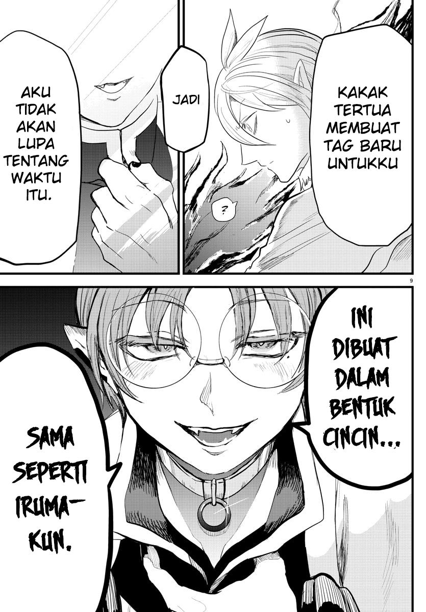 mairimashita-iruma-kun - Chapter: 174