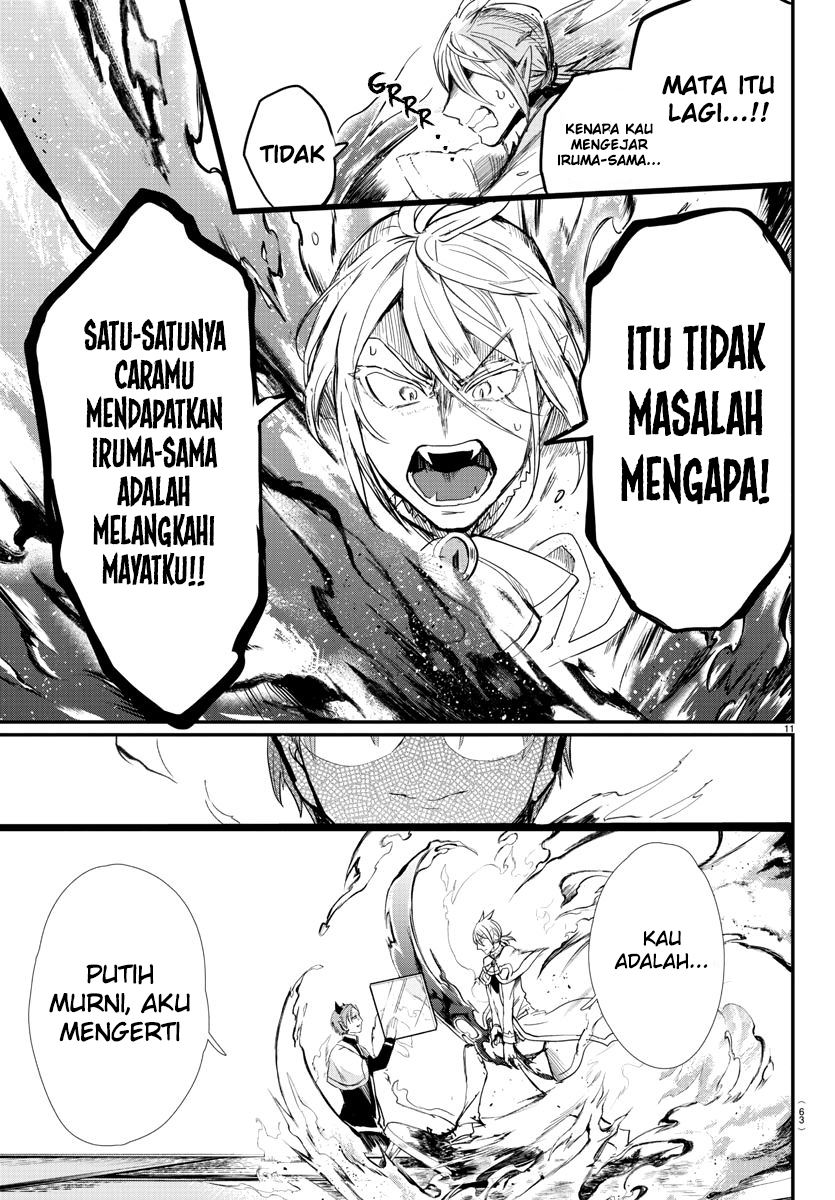 mairimashita-iruma-kun - Chapter: 174