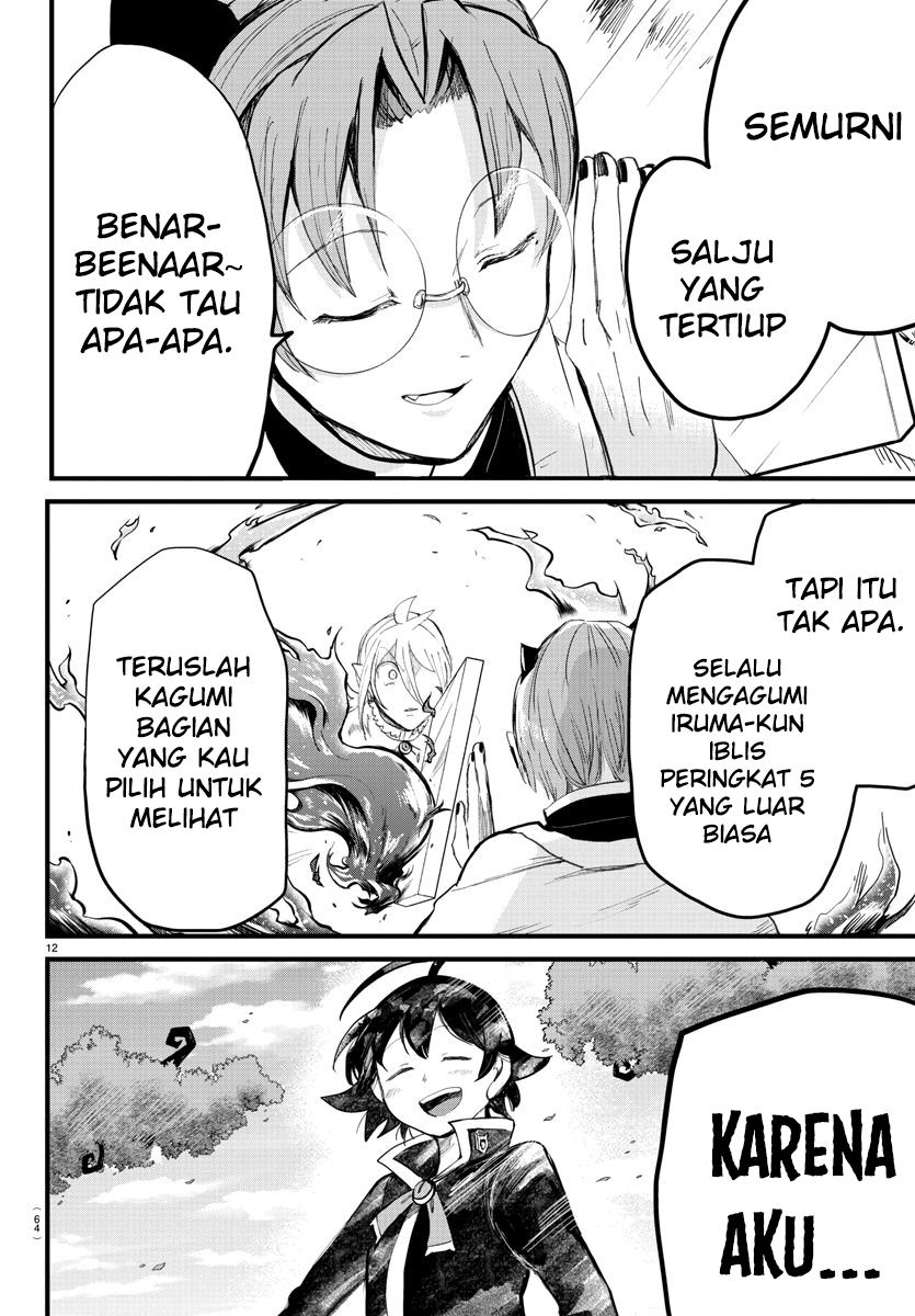 mairimashita-iruma-kun - Chapter: 174