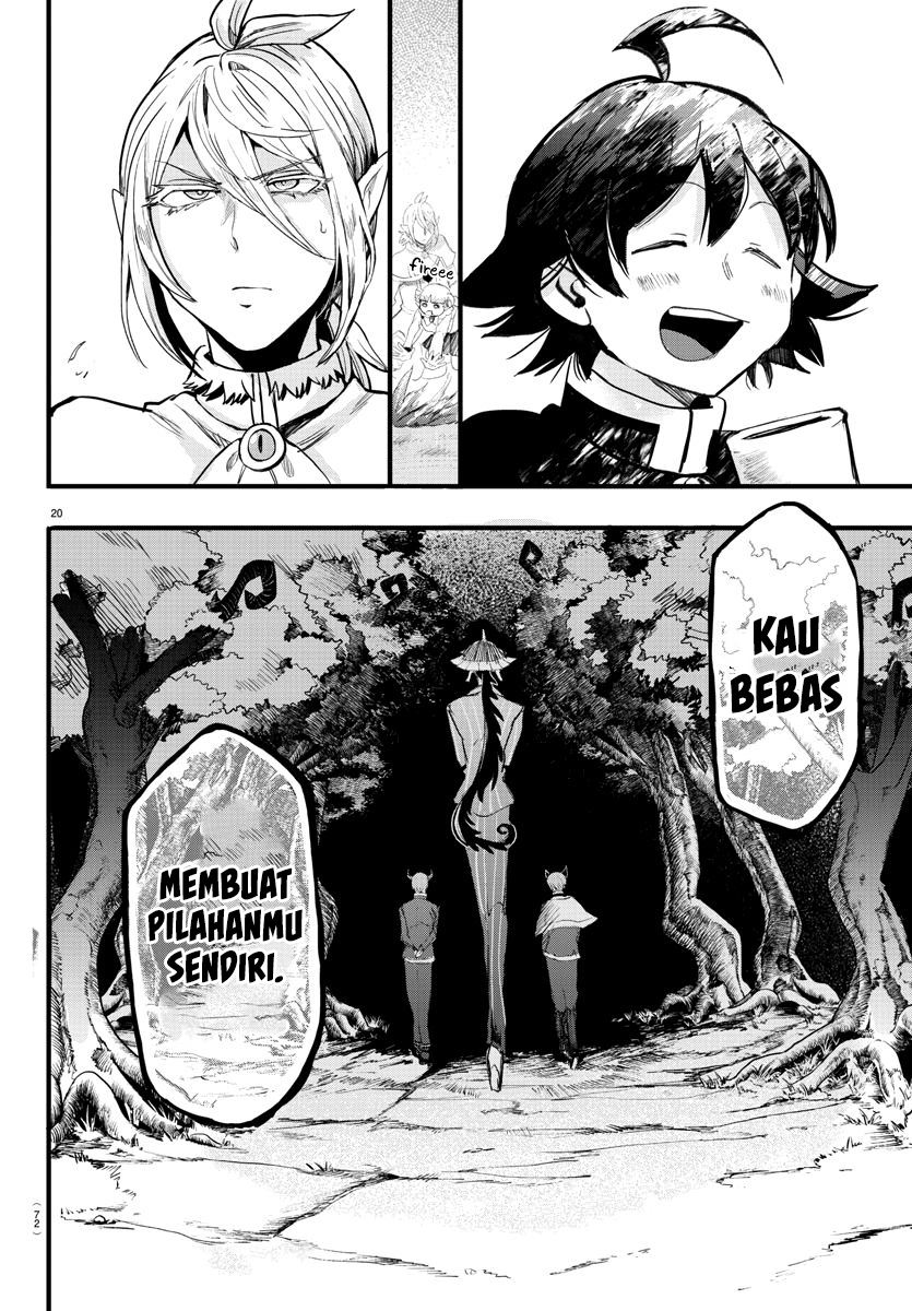 mairimashita-iruma-kun - Chapter: 174