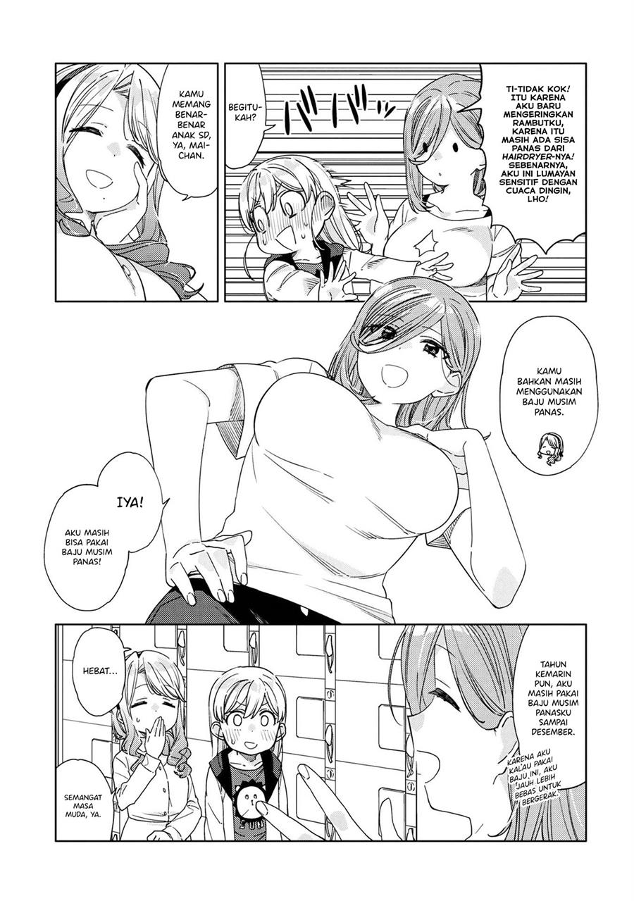 kiwotsukenayo-onee-san - Chapter: 11