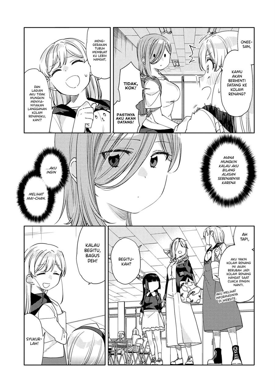 kiwotsukenayo-onee-san - Chapter: 11