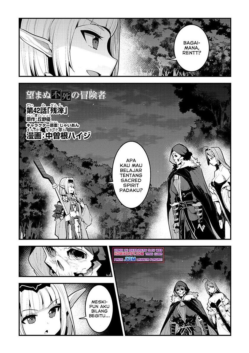 nozomanu-fushi-no-boukensha - Chapter: 42