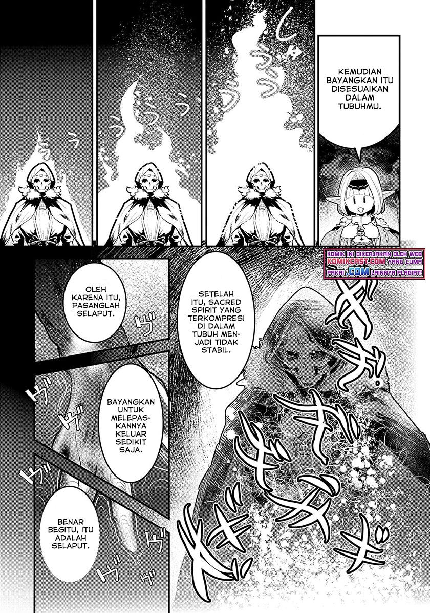 nozomanu-fushi-no-boukensha - Chapter: 42