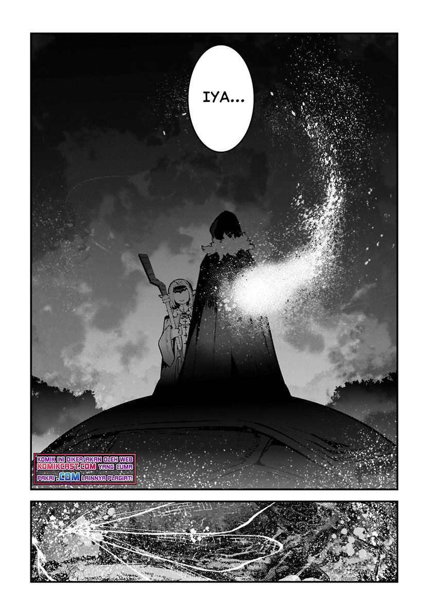 nozomanu-fushi-no-boukensha - Chapter: 42