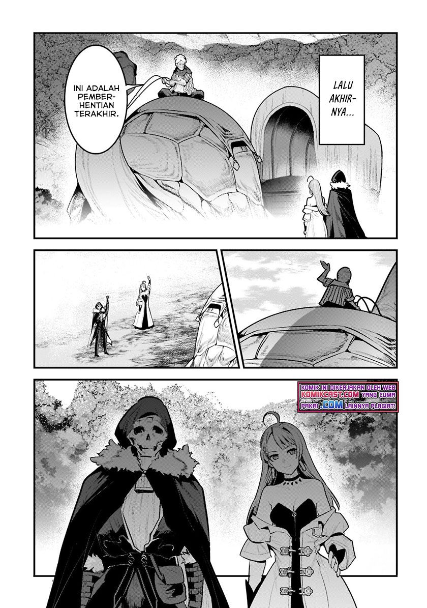 nozomanu-fushi-no-boukensha - Chapter: 42