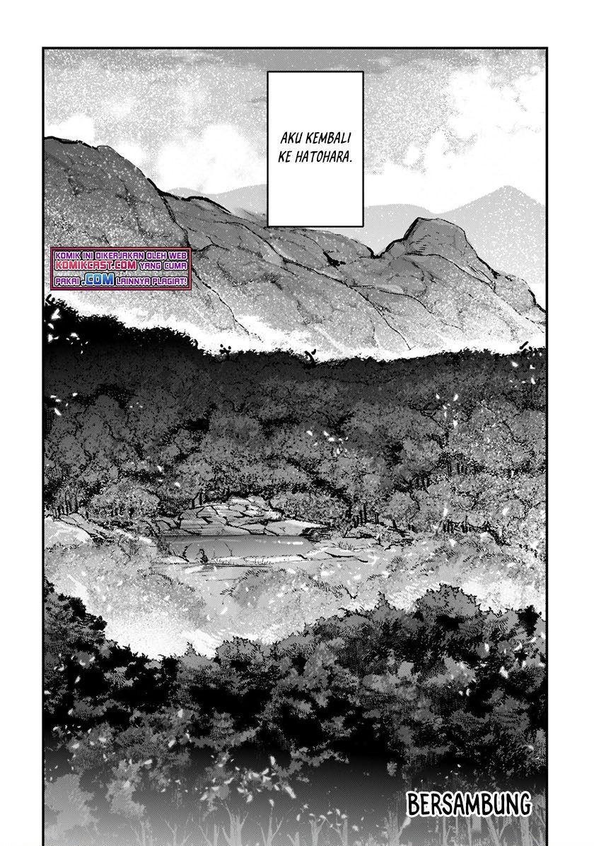 nozomanu-fushi-no-boukensha - Chapter: 42