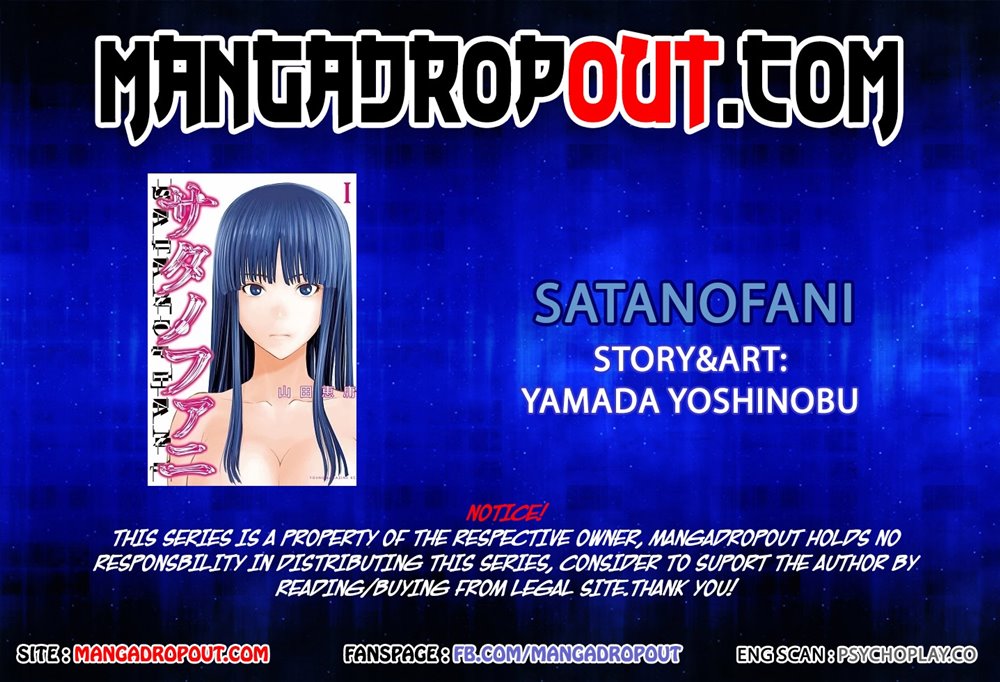 satanofani - Chapter: 17