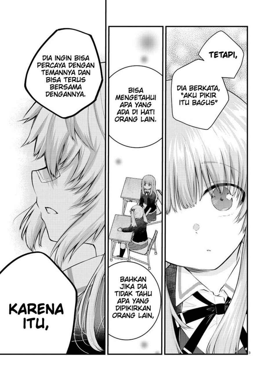 koe-ga-dasenai-shoujo-wa-kanojo-ga-yasashisugiru-to-omotte-iru - Chapter: 134