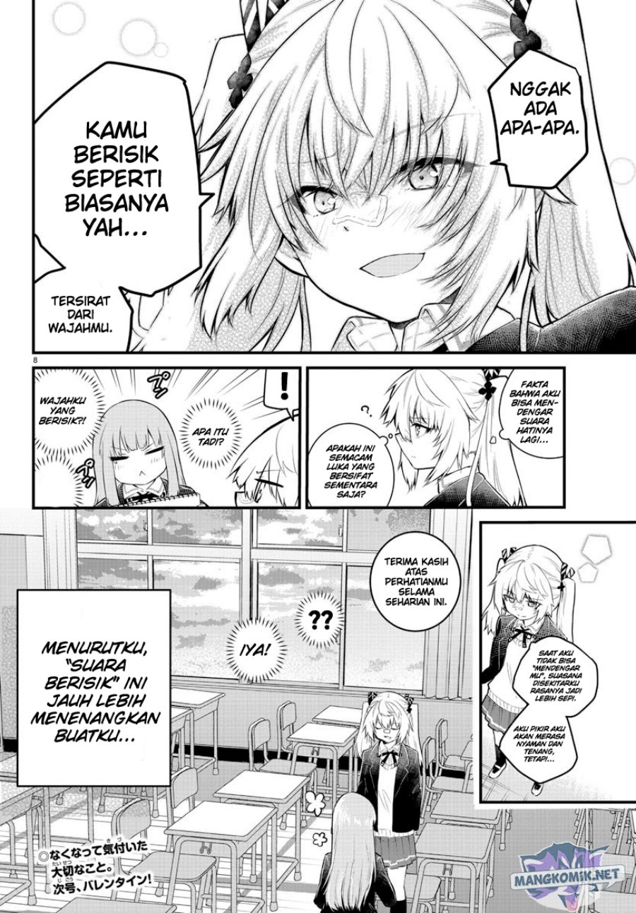 koe-ga-dasenai-shoujo-wa-kanojo-ga-yasashisugiru-to-omotte-iru - Chapter: 134