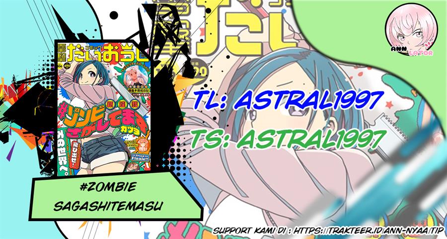 zombie-sagashitemasu - Chapter: 3