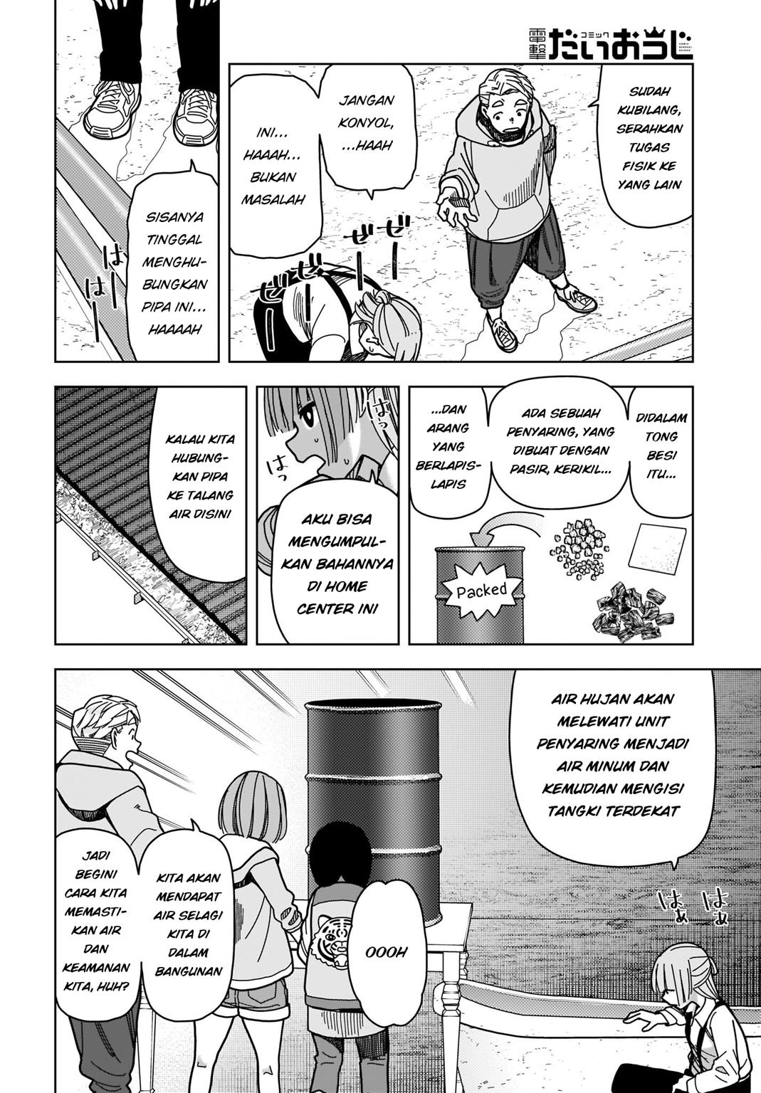 zombie-sagashitemasu - Chapter: 3