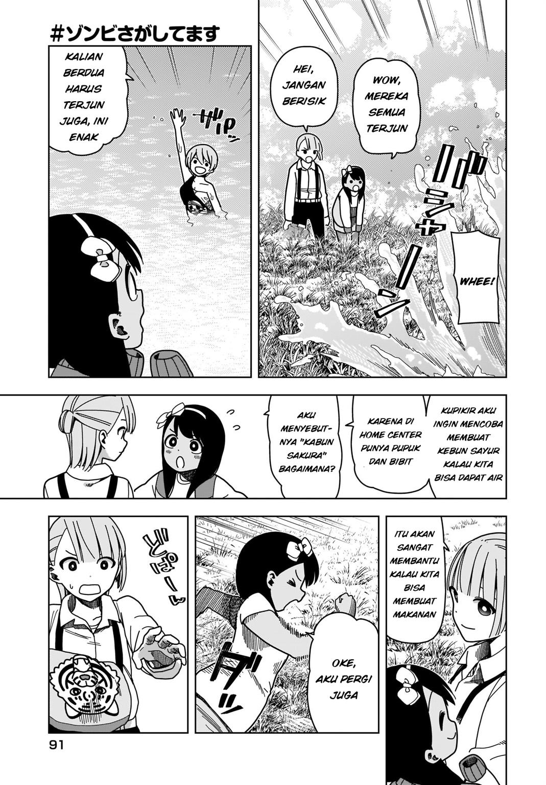 zombie-sagashitemasu - Chapter: 3