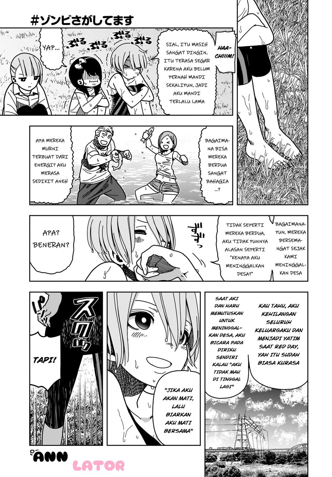 zombie-sagashitemasu - Chapter: 3