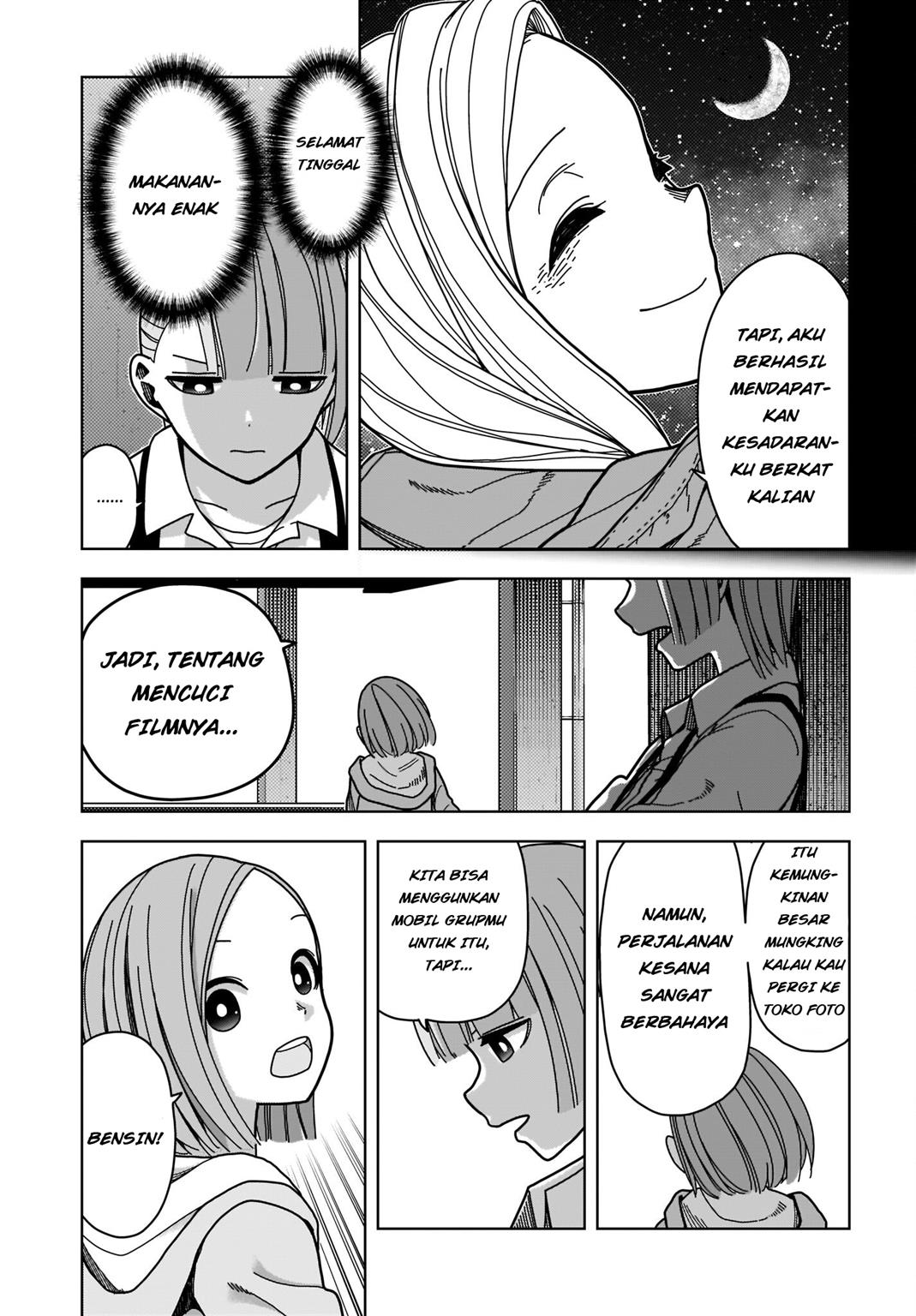 zombie-sagashitemasu - Chapter: 3