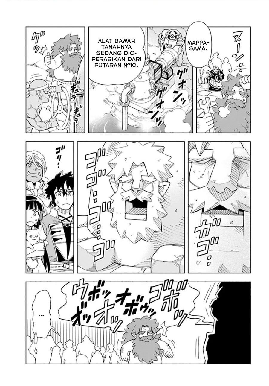 the-king-of-cave-will-live-a-paradise-life - Chapter: 16.2