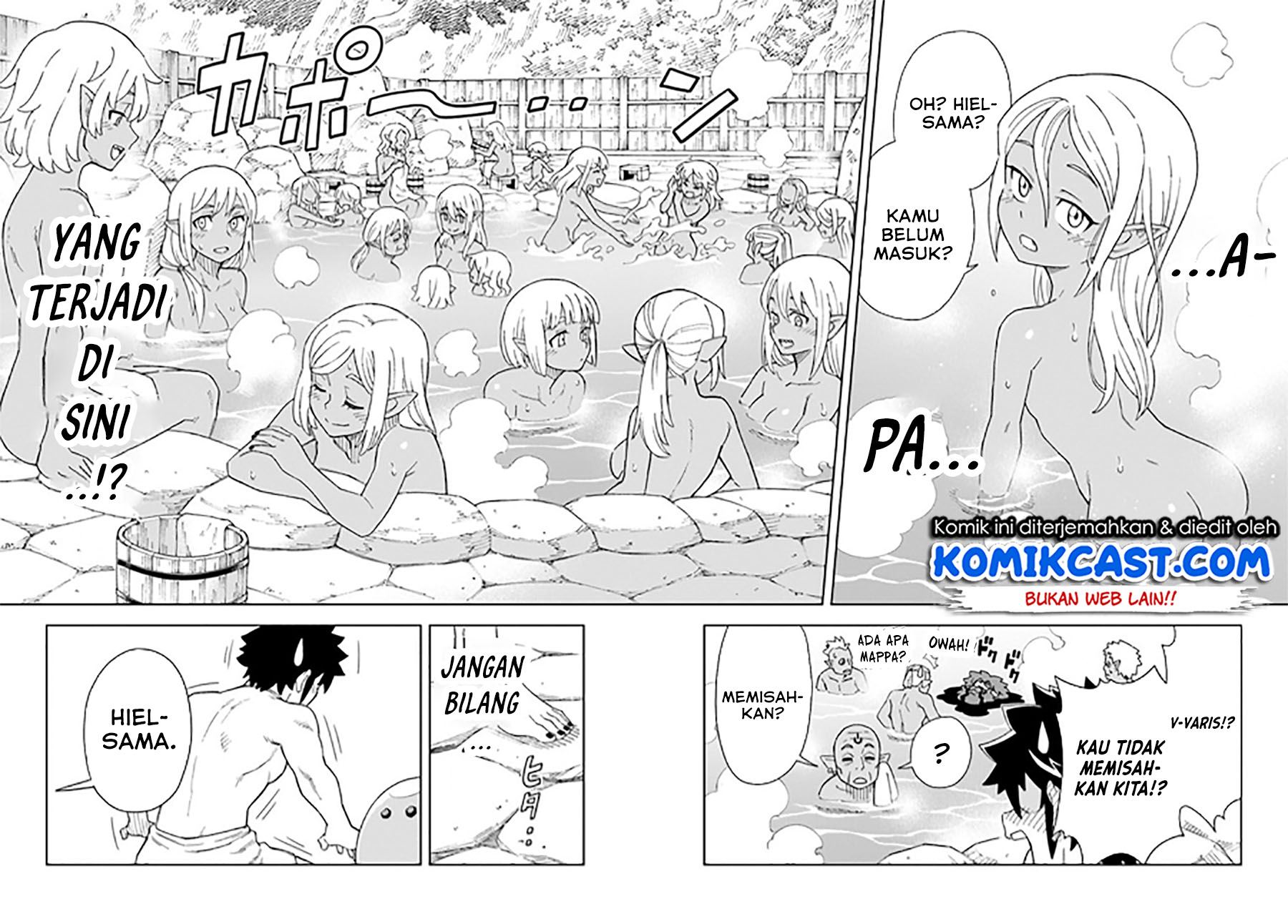 the-king-of-cave-will-live-a-paradise-life - Chapter: 16.2