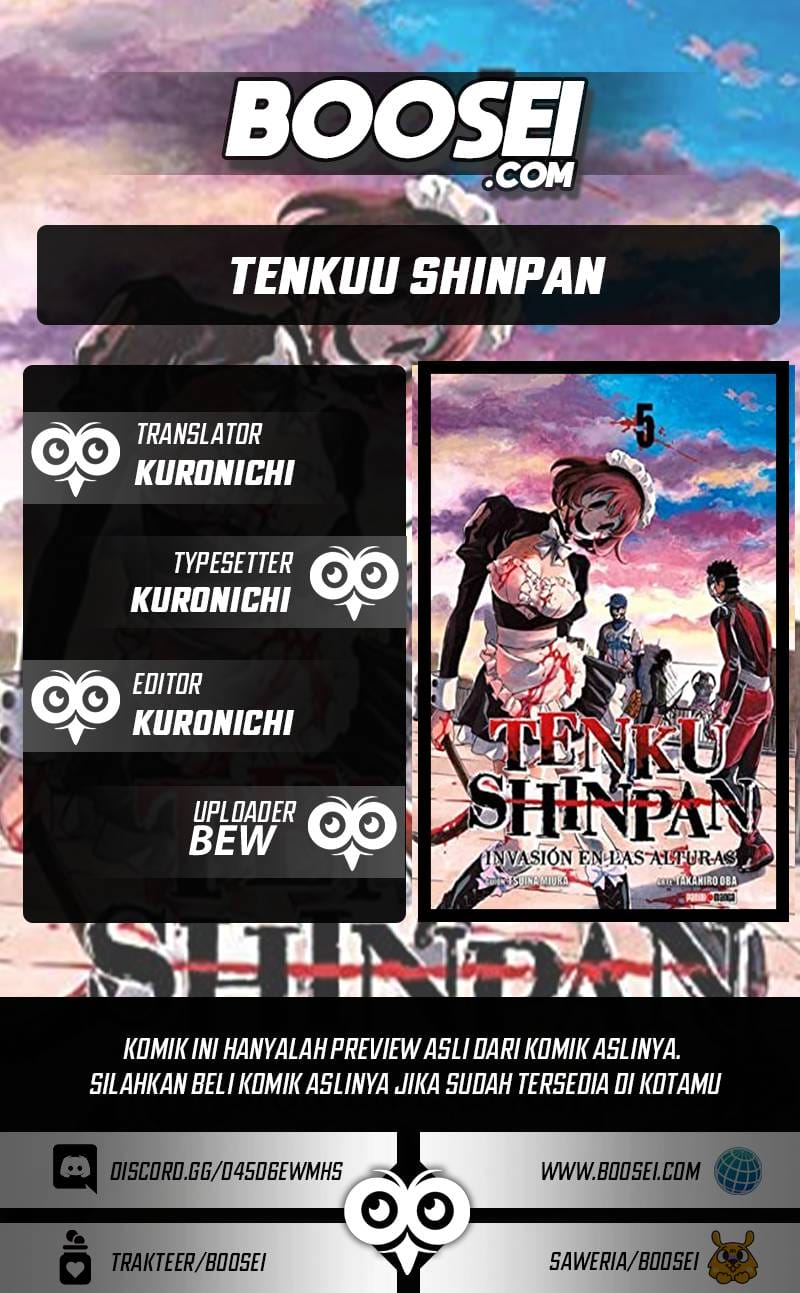 tenkuu-shinpan - Chapter: 216