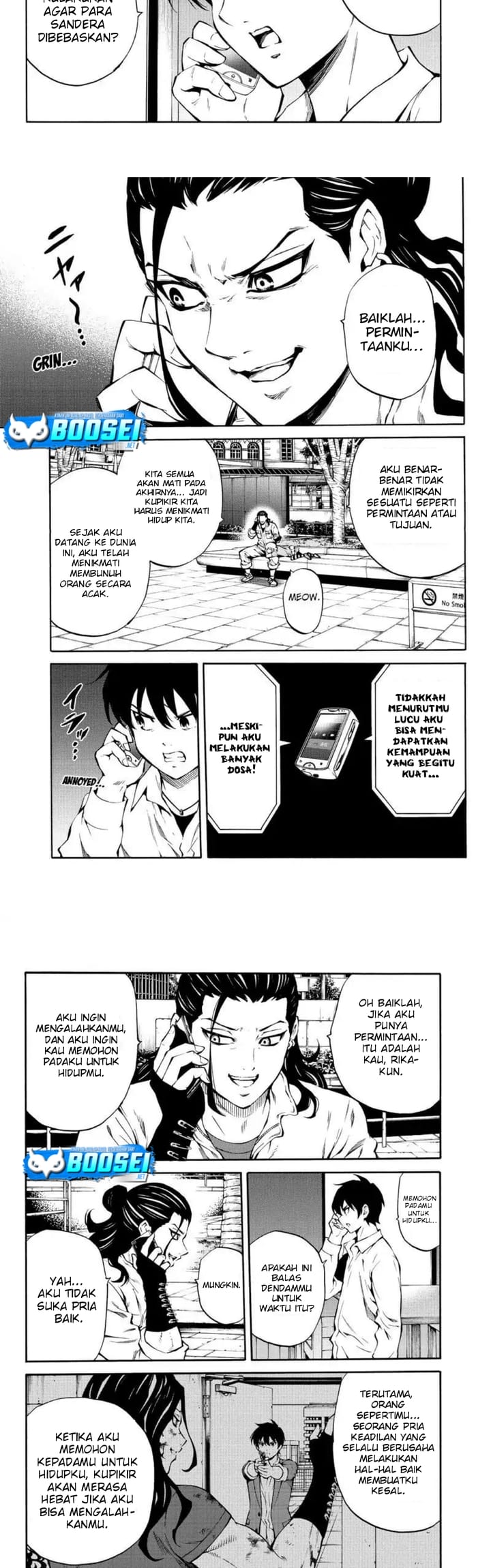 tenkuu-shinpan - Chapter: 216