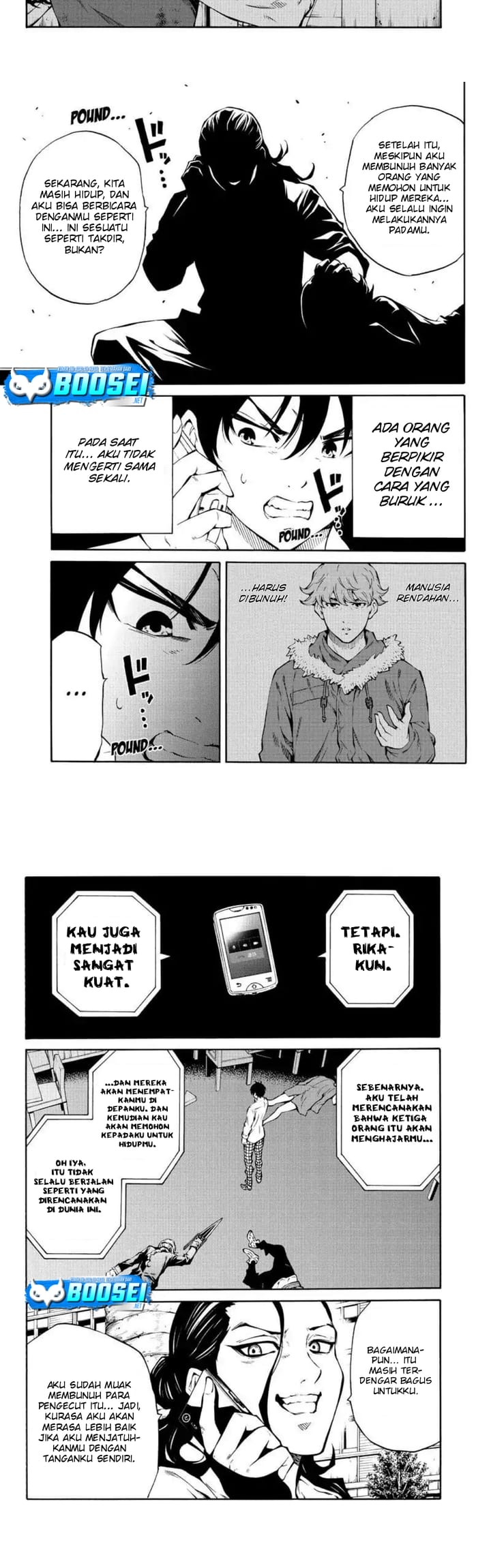 tenkuu-shinpan - Chapter: 216