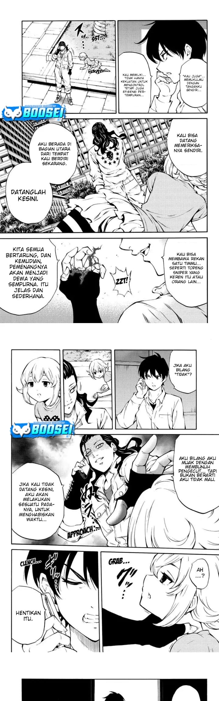 tenkuu-shinpan - Chapter: 216