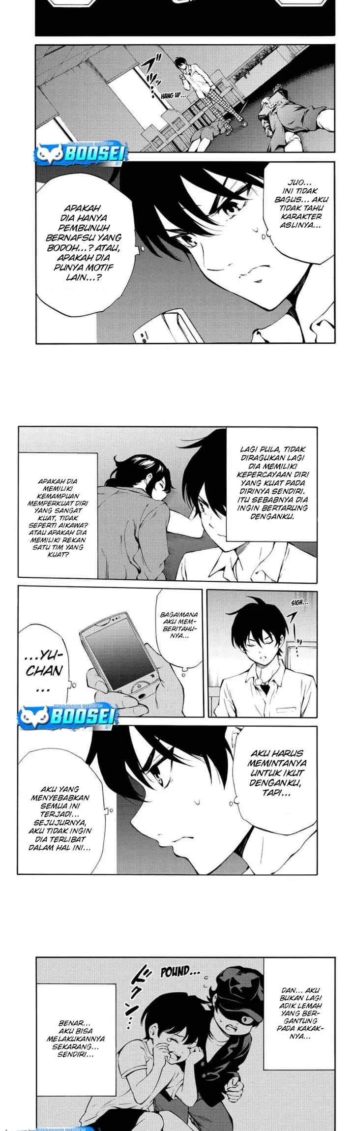 tenkuu-shinpan - Chapter: 216