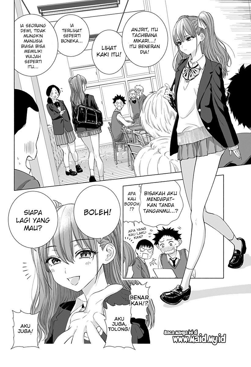 5-dimensional-seduction - Chapter: 5