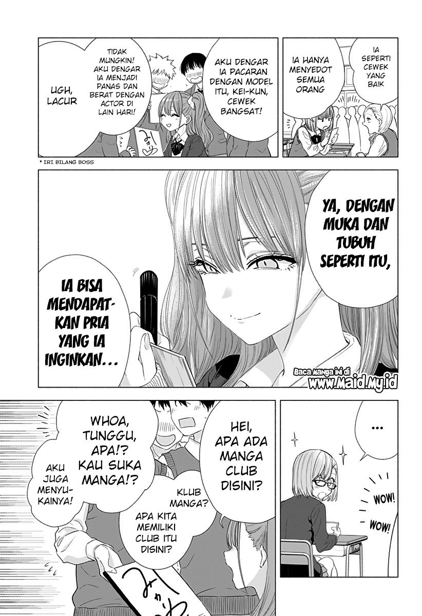 5-dimensional-seduction - Chapter: 5