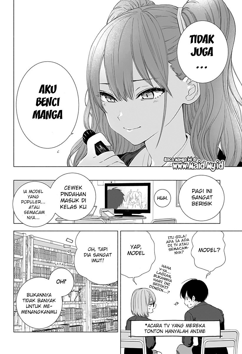 5-dimensional-seduction - Chapter: 5