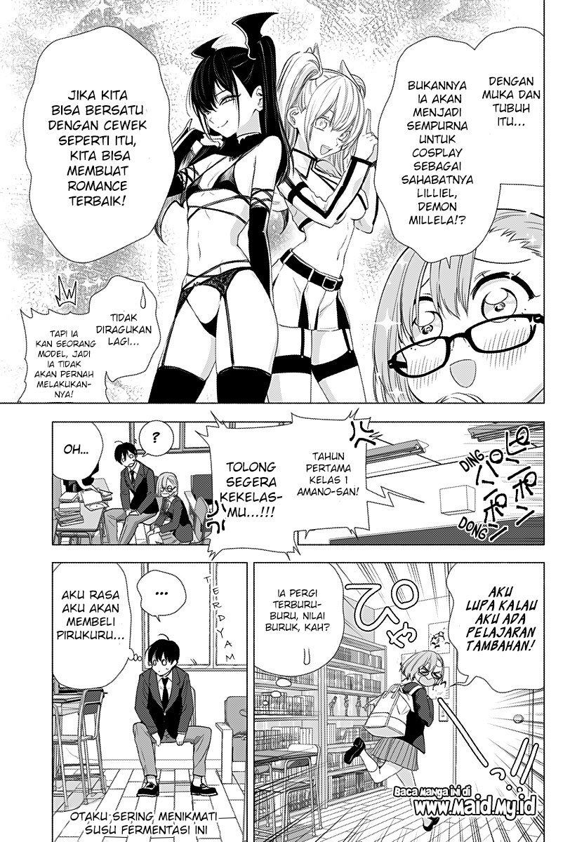 5-dimensional-seduction - Chapter: 5