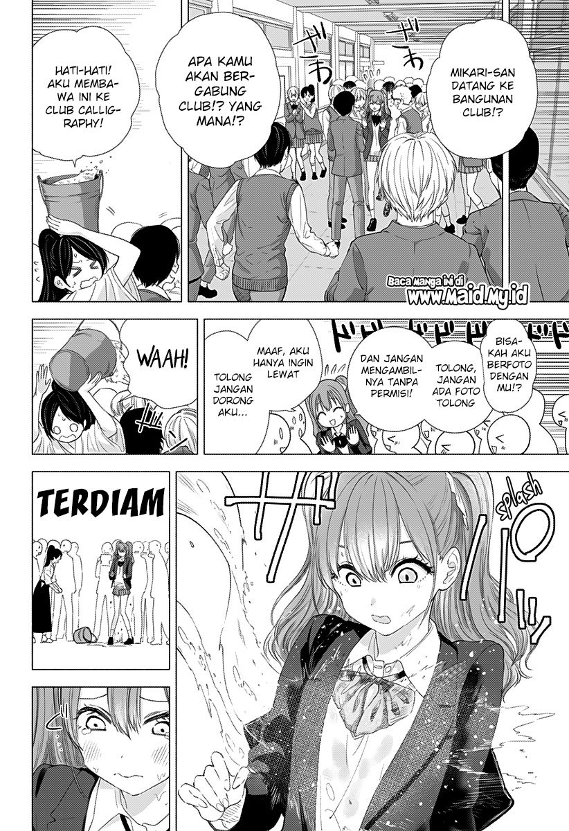5-dimensional-seduction - Chapter: 5