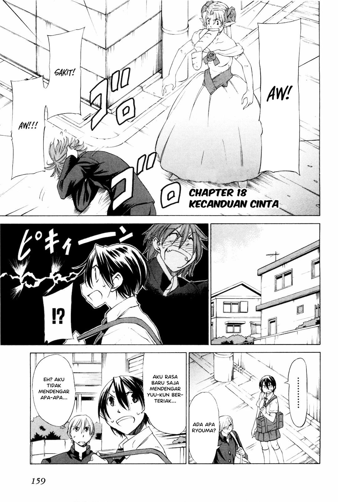 sekainohate-de-aimashou - Chapter: 18