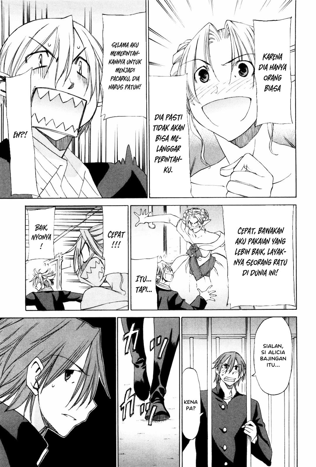 sekainohate-de-aimashou - Chapter: 18