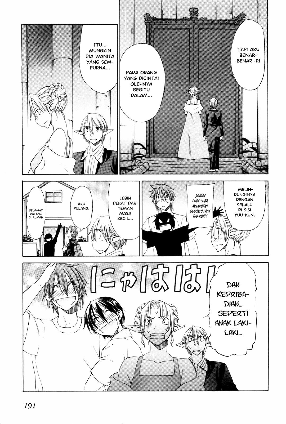 sekainohate-de-aimashou - Chapter: 18