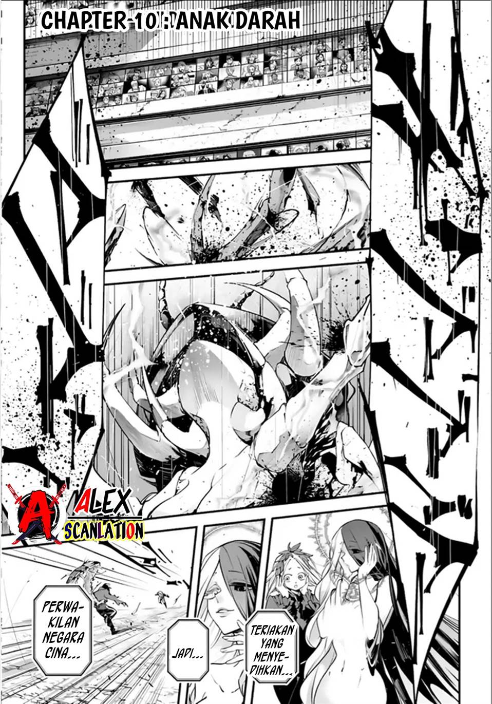 rekkyou-sensen - Chapter: 10