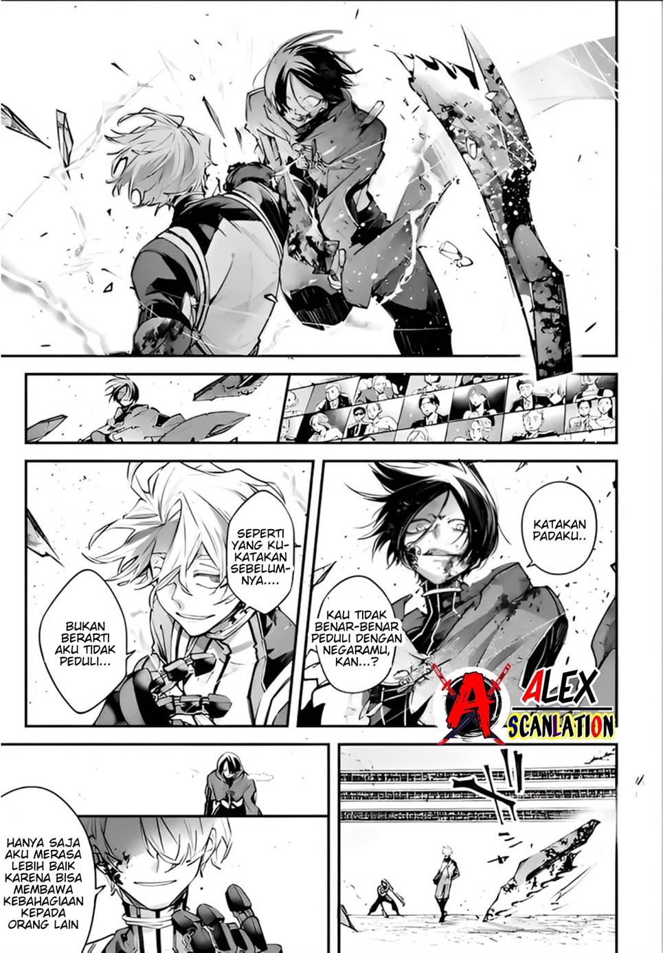 rekkyou-sensen - Chapter: 10