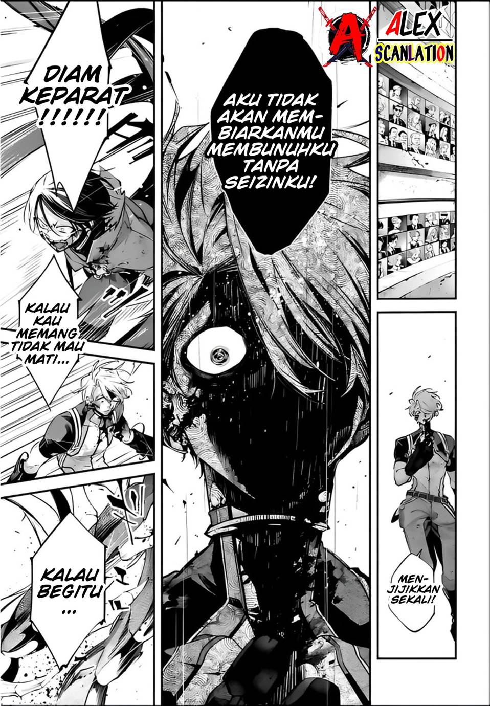 rekkyou-sensen - Chapter: 10